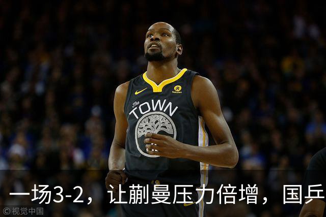 一场3-2，让蒯曼压力倍增，国乒新星面临三大挑战，第三个最麻烦