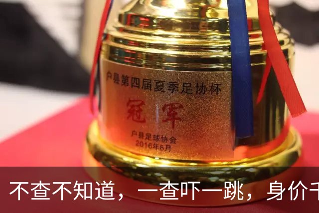 不查不知道，一查吓一跳，身价千万在德国开豪车的樊振东私下多豪