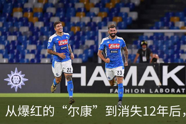从爆红的“尔康”到消失12年后，56岁周杰现状：每天只吃一顿饭，至今未婚未育。