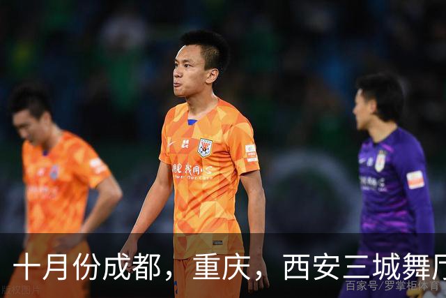 十月份成都，重庆，西安三城舞厅全关停！舞女根本没人愿意躺平