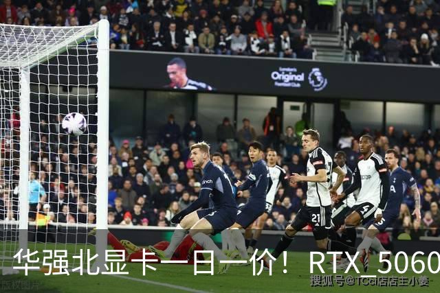 华强北显卡一日一价！RTX 5060从2000涨到4000元 RTX 5090突破5万元