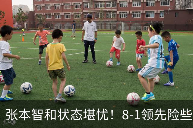 张本智和状态堪忧！8-1领先险些翻船 男双+男团全出局单打也危矣