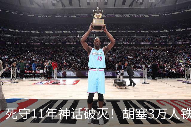 死守11年神话破灭！胡塞3万人铁壁合围，也门大城60万人断粮