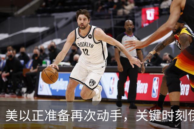 美以正准备再次动手，关键时刻伊朗总统发声，苦劝国内不能再打了