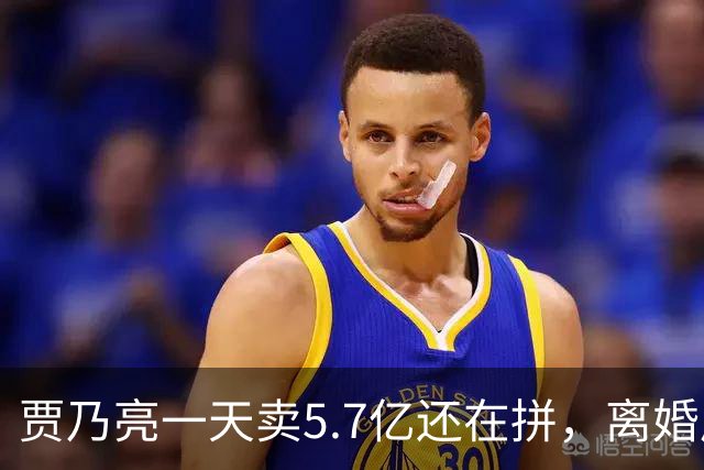 贾乃亮一天卖5.7亿还在拼，离婚后甜馨不跟他住，挣这么多钱到底补的是谁的缺